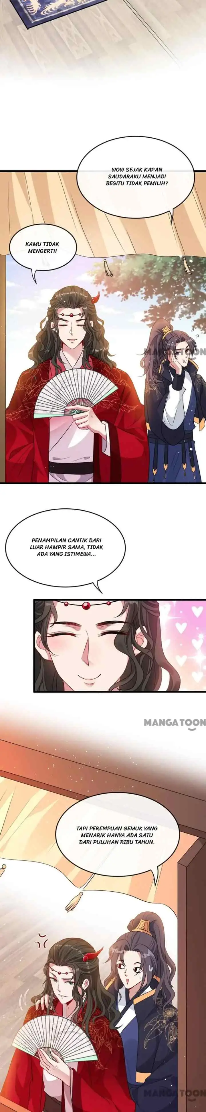 My Chubby Princess Consort chapter 17 halaman 13