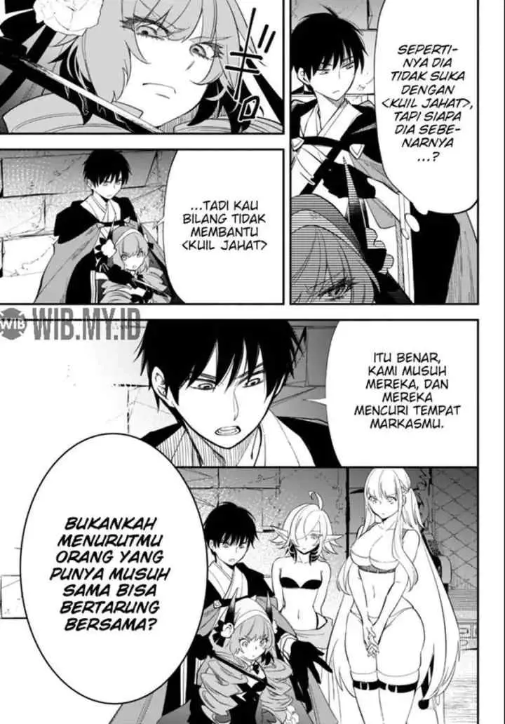 Isekai Munchkin -HP 1 no Mama de Saikyou Saisoku Dungeon Kouryaku- chapter 49 halaman 5