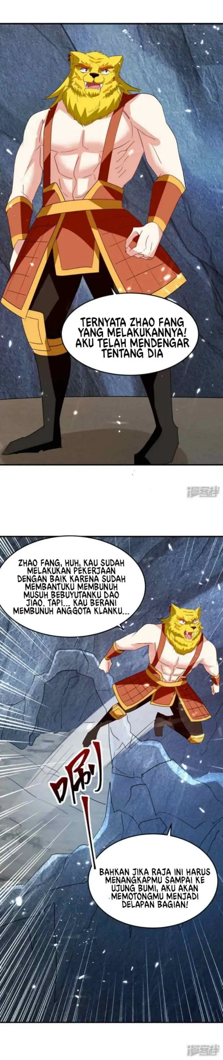 Strongest Leveling chapter 299 halaman 14