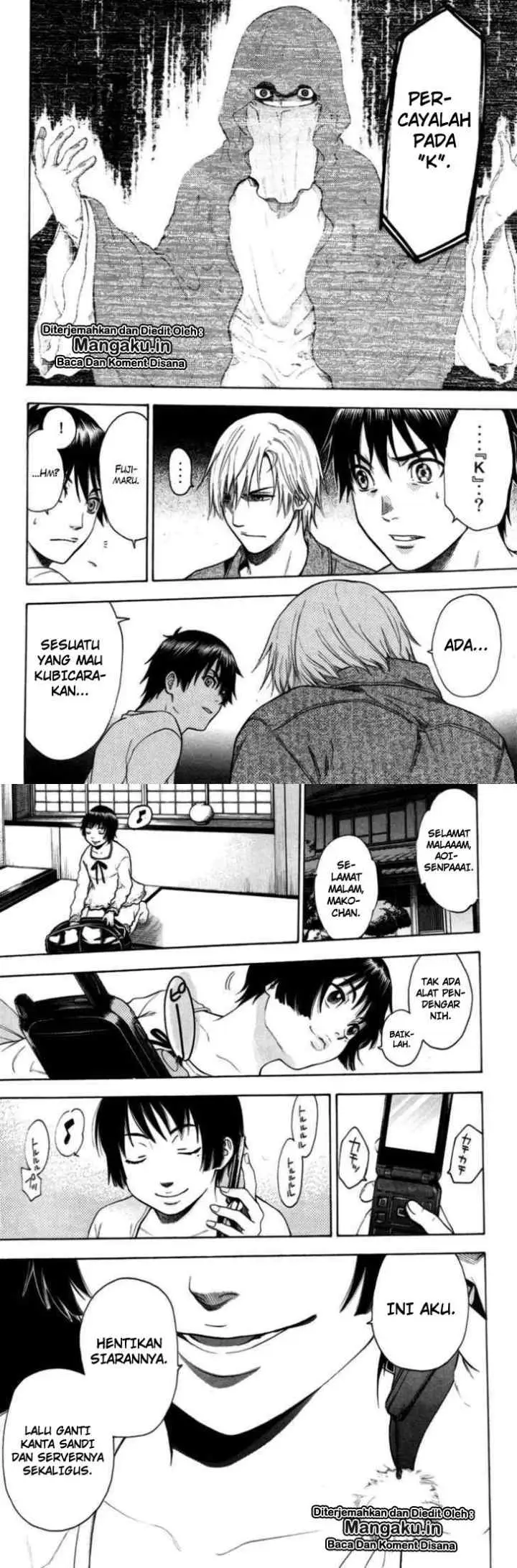 Bloody Monday chapter 78 halaman 11