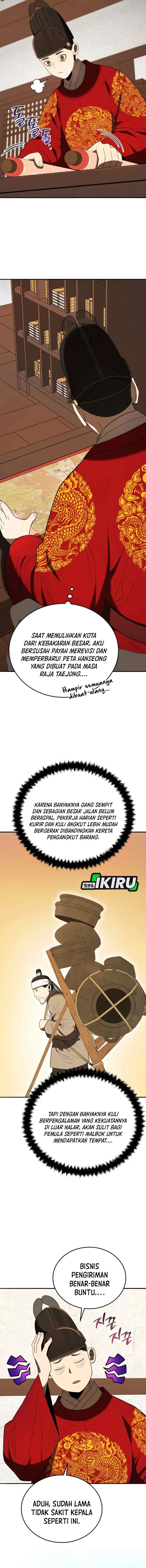 Black Corporation: Joseon chapter 140 halaman 5