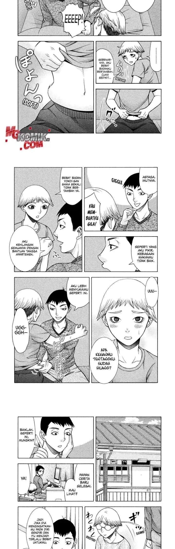 Asuperu Kanojo chapter 29 halaman 5