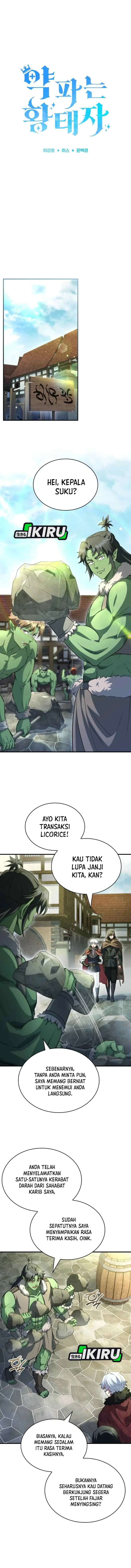 The Crown Prince That Sells Medicine chapter 96 halaman 5