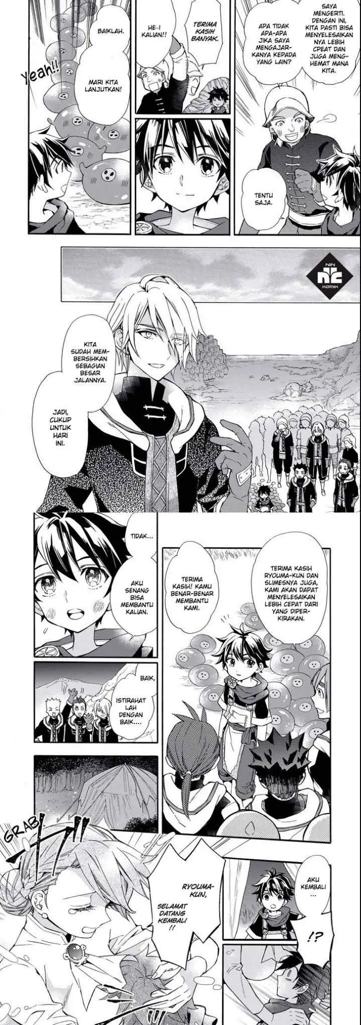 Kamitachi ni Hirowareta Otoko chapter 6 halaman 5