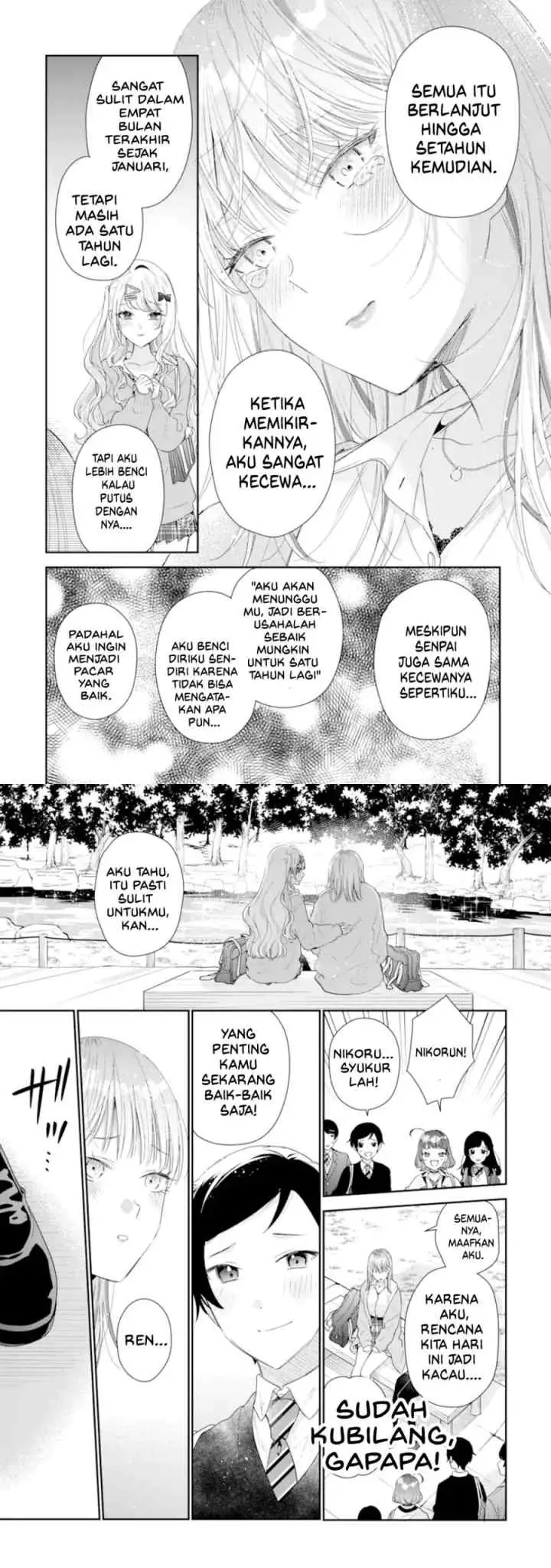 Keiken Zumi na Kimi to, Keiken Zero na Ore ga, Otsukiai Suru Hanashi chapter 39 halaman 4