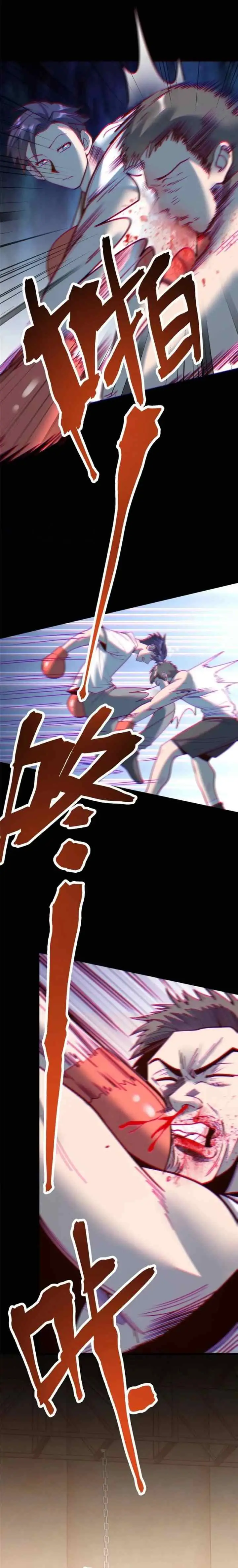 I Use Cash to Level Up chapter 178 halaman 7