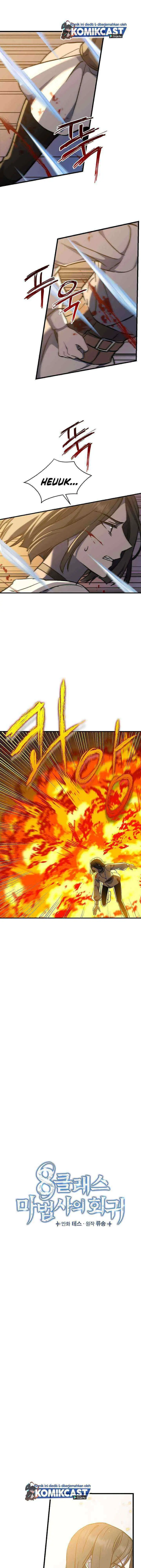 Return of the 8Th Class Magician chapter 11 halaman 4