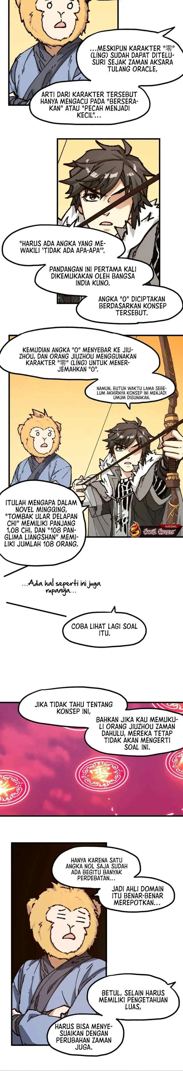 The Sacred Ruins chapter 239 halaman 13