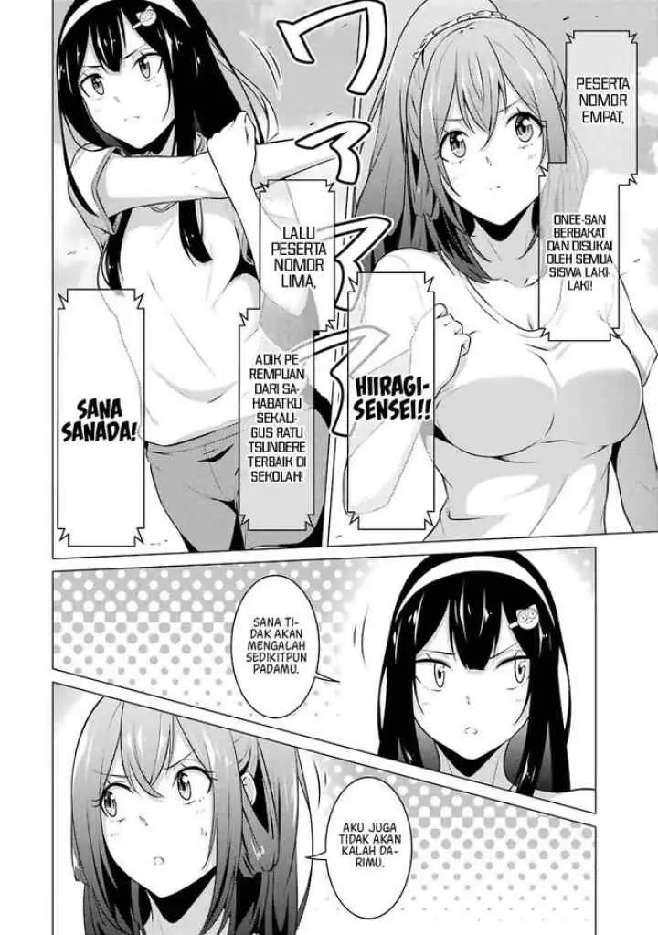 Kou-2 ni Time Leaped Shita Ore ga, Touji Suki Datta Sensei ni Kokutta Kekka chapter 41 halaman 5