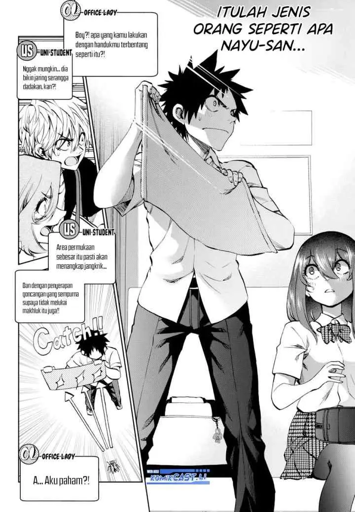 Kesa Mo Yuraretemasu chapter 26 halaman 13