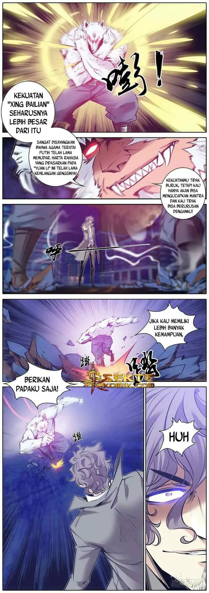 Qin Xia chapter 114 halaman 4