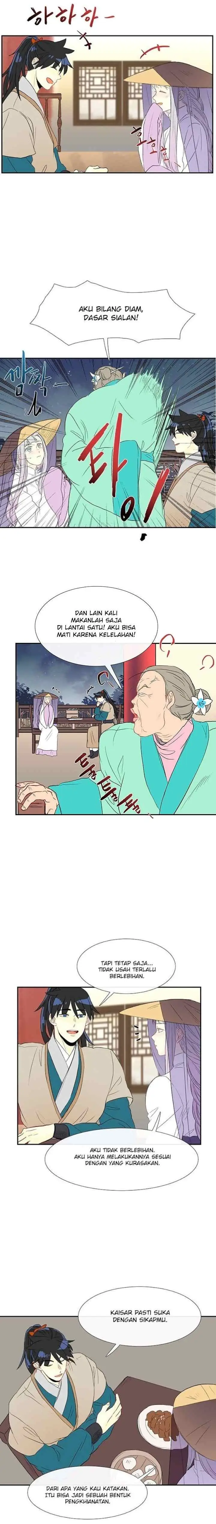The Scholar's Reincarnation chapter 48 halaman 5