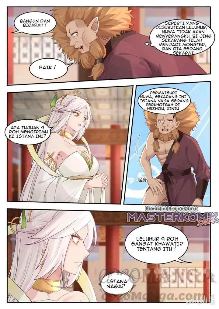 Dragon Throne chapter 99 halaman 5