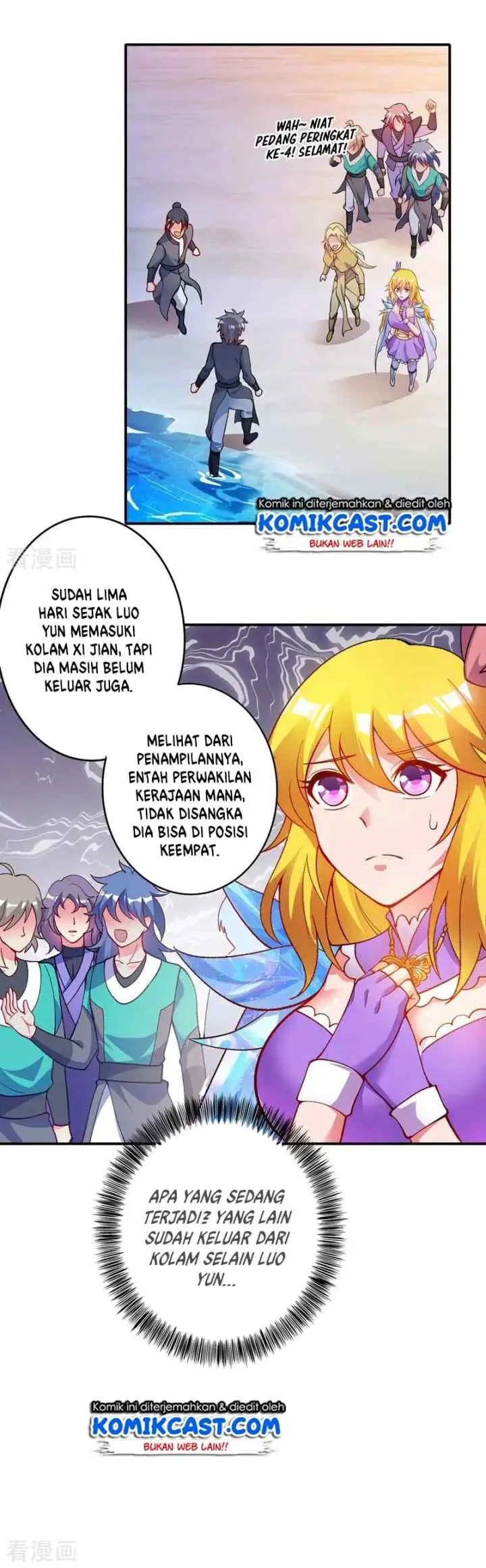 Spirit Sword Sovereign chapter 331 halaman 8