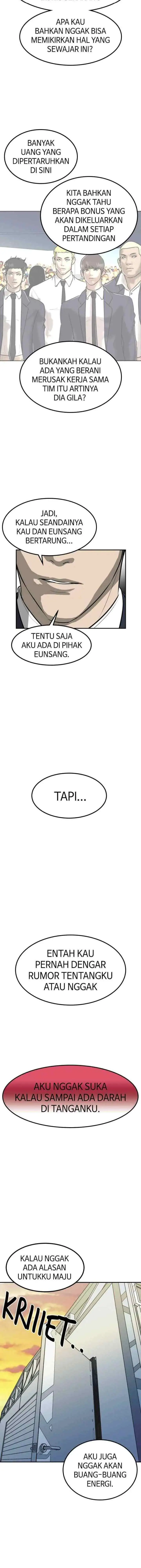 Attention Seeker chapter 83 halaman 14