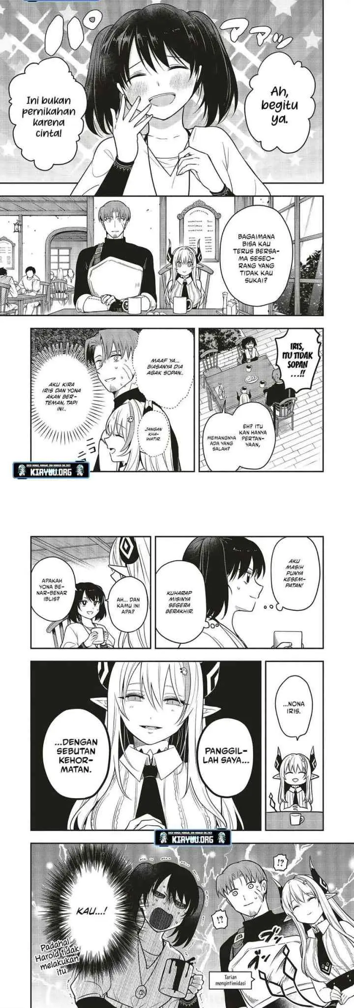 Shinkon Quest - Maou no Musume wa Majime Yuusha wo Otoshitai chapter 3 halaman 7