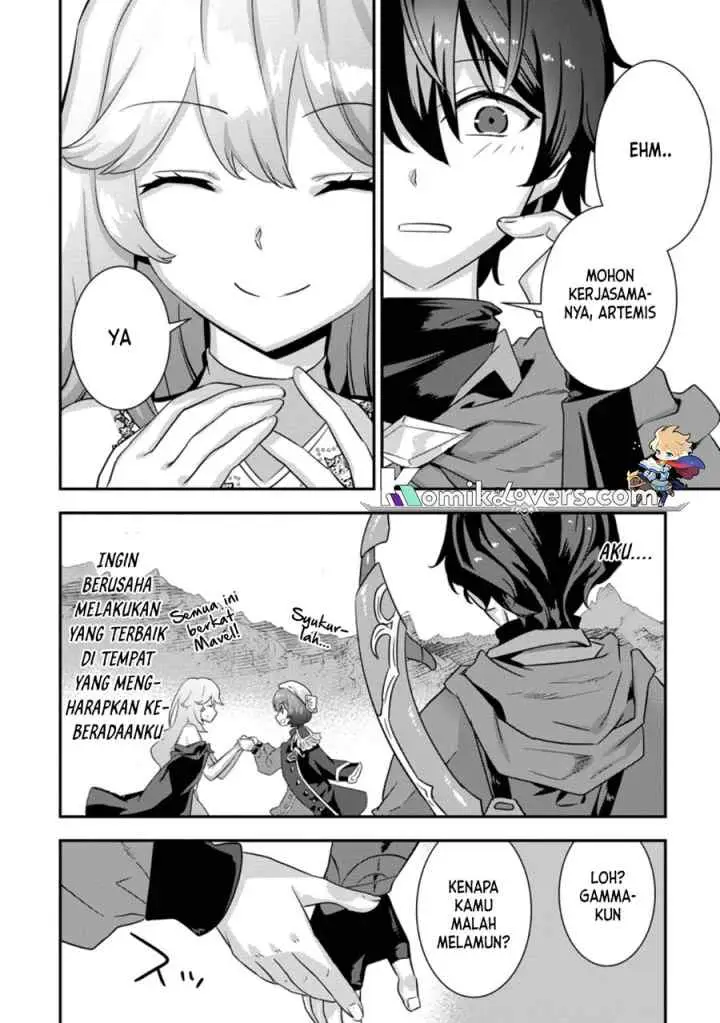 S-kyuu Party Kara Tsuihou Sareta Karyuudo, Jitsu wa Sekai Saikyou chapter 1 halaman 9