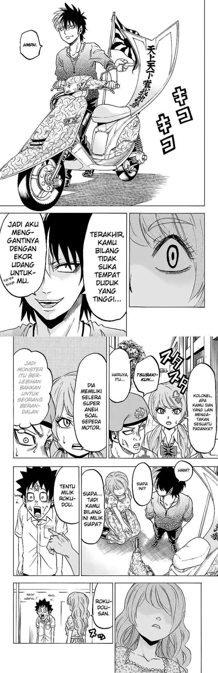 Rokudou no Onna-tachi chapter 18 halaman 6