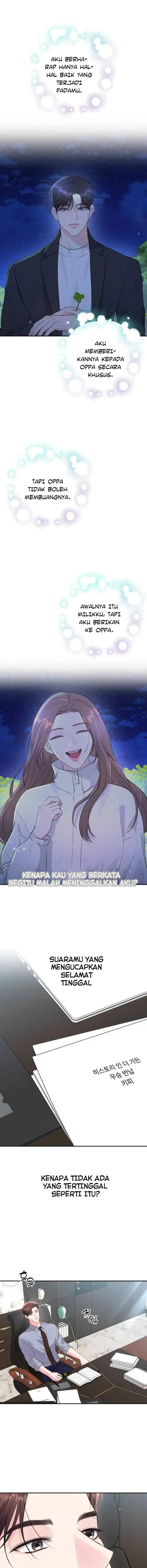 Endless Summer chapter 44 halaman 7