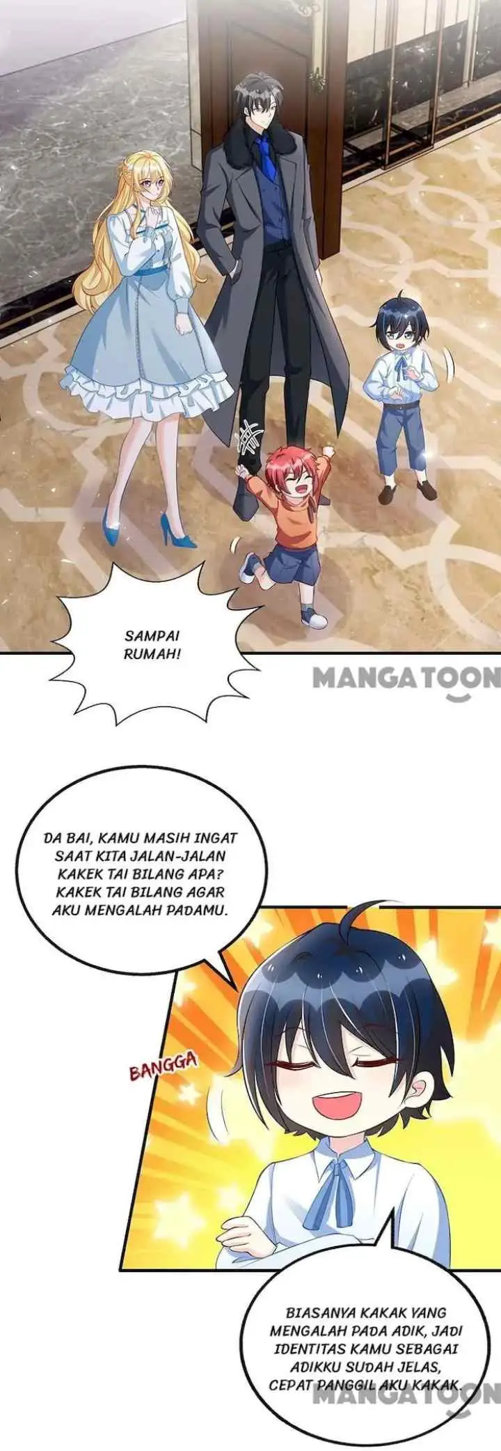 My Crazy Journalist Wife chapter 145 halaman 6