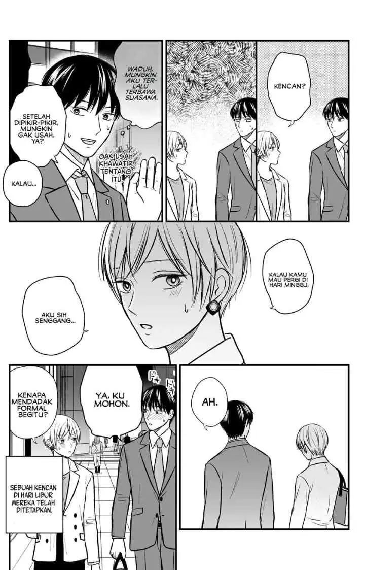 The Senior and Junior Broke up Three Months Ago chapter 17 halaman 5