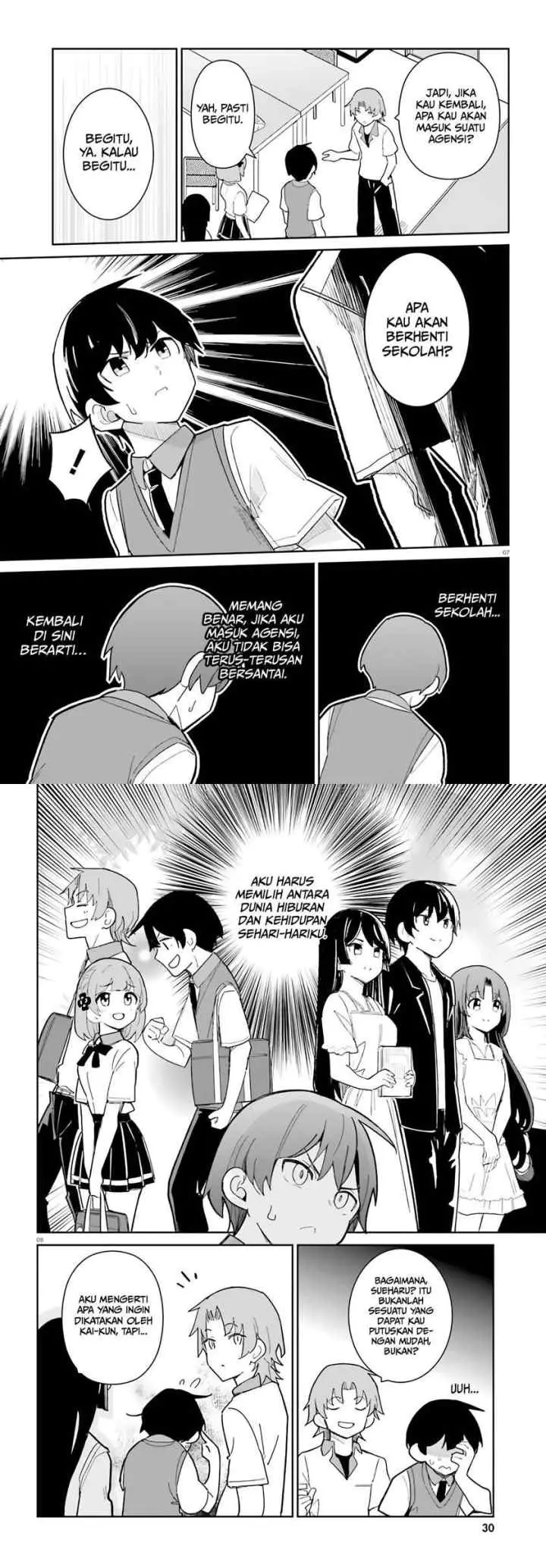 Osananajimi ga Zettai ni Makenai Love Comedy chapter 17 halaman 4