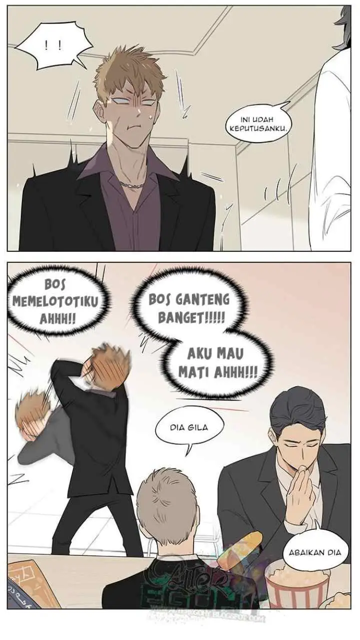 Papa Wolf and the Puppy chapter 25 halaman 14