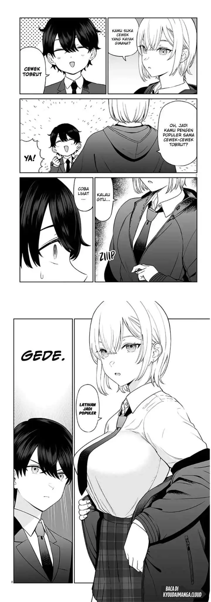 Ouji-sama no Tomodachi chapter 1 halaman 5