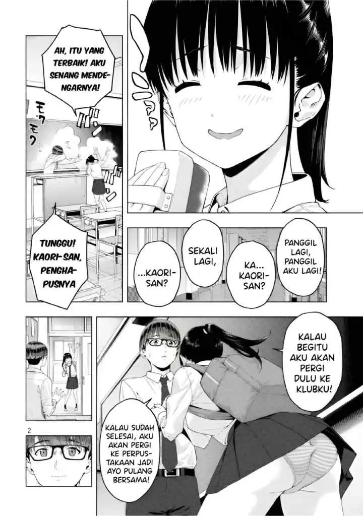 Kanojo no Tomodachi chapter 18.5 halaman 4
