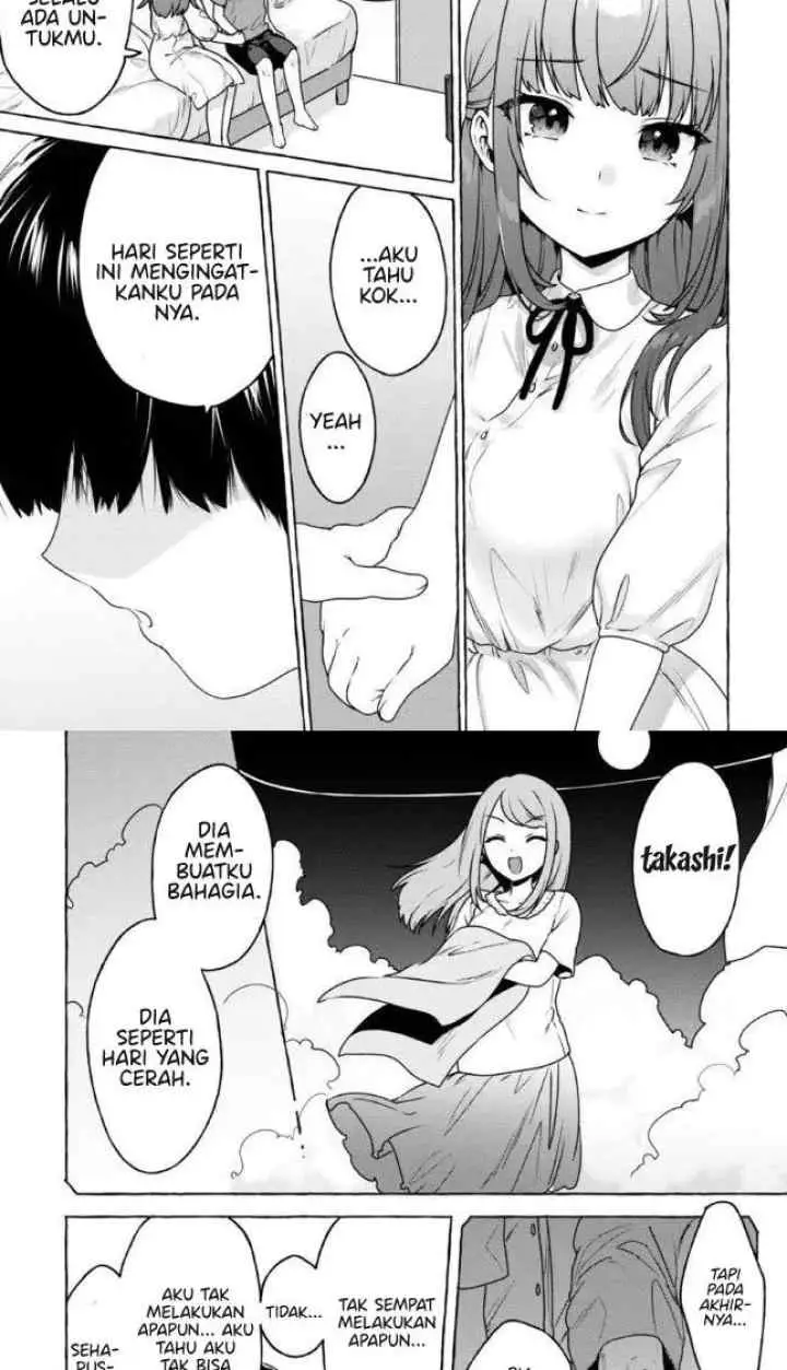I'm Sandwiched Between Sweet and Spicy Sister-In-Law chapter 13 halaman 12