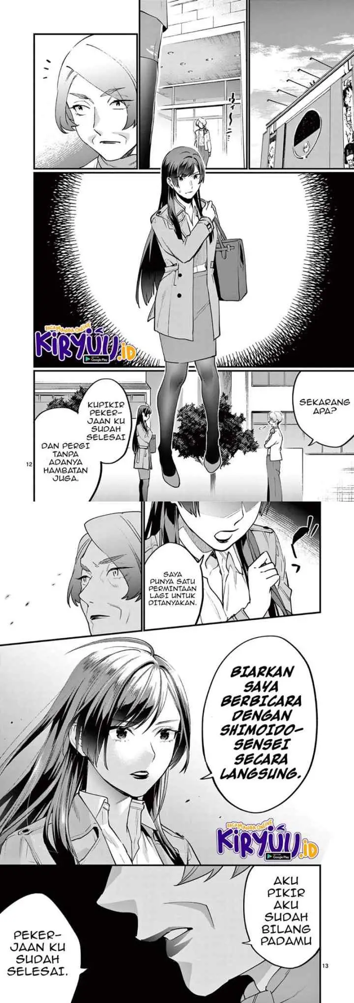 Media Mix Maiden chapter 5 halaman 7