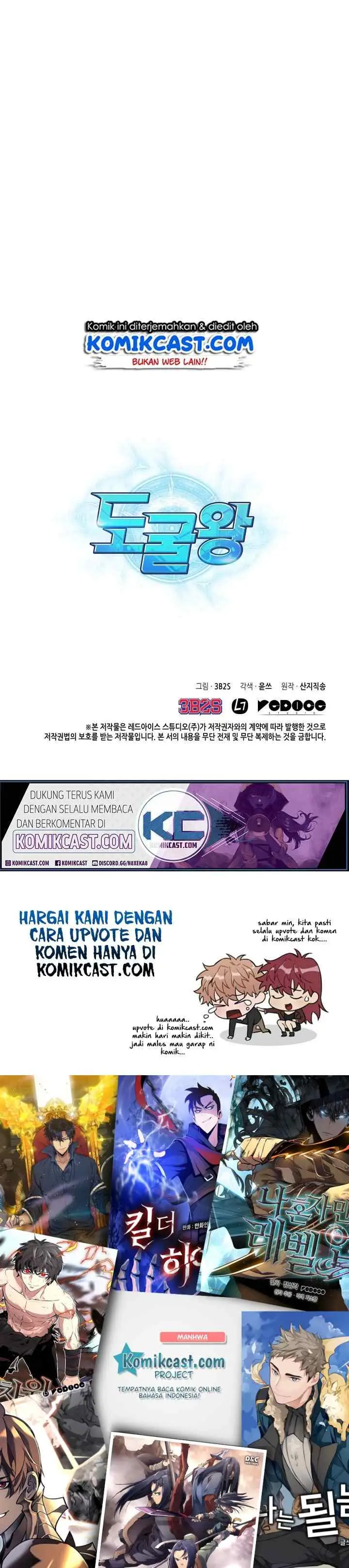 Tomb Raider King chapter 128 halaman 20