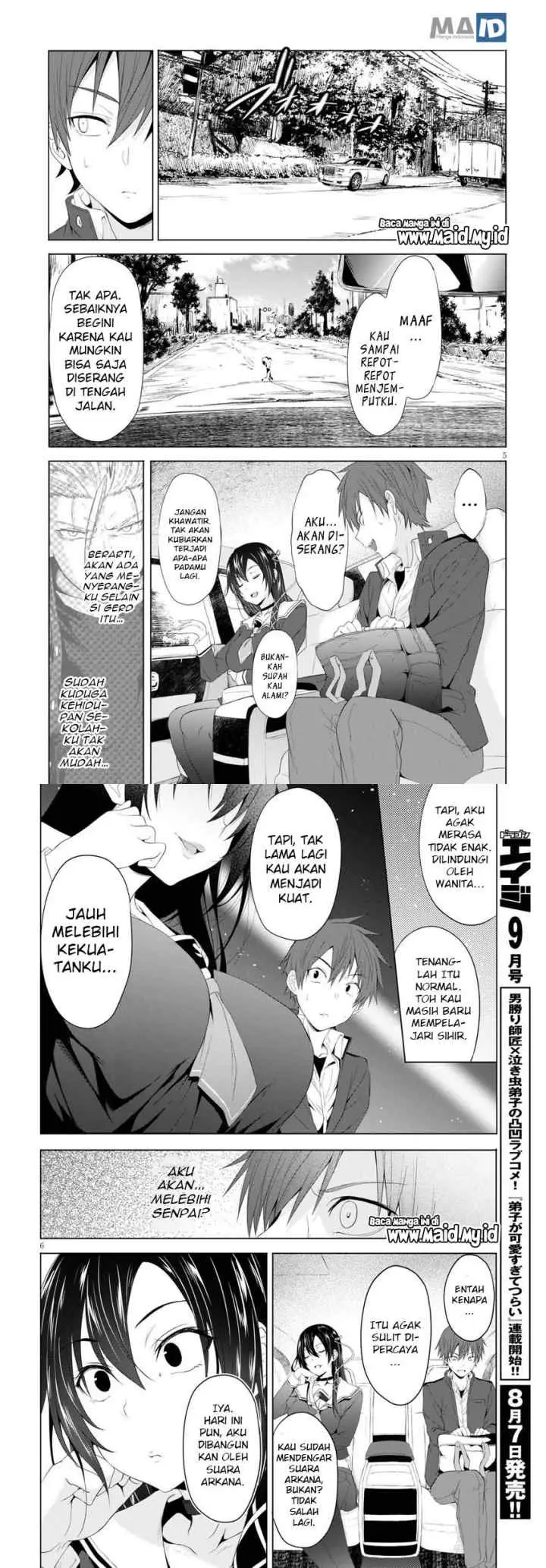 Maou Gakuen no Hangyakusha chapter 4 halaman 5
