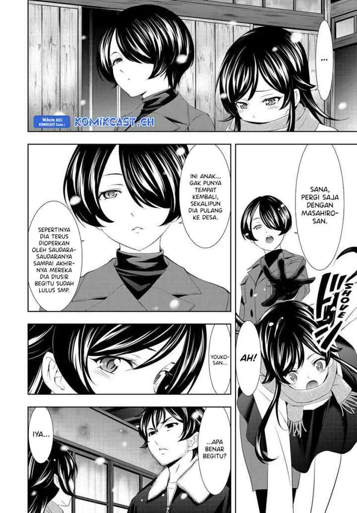 Megami no Kafeterasu chapter 123 halaman 13