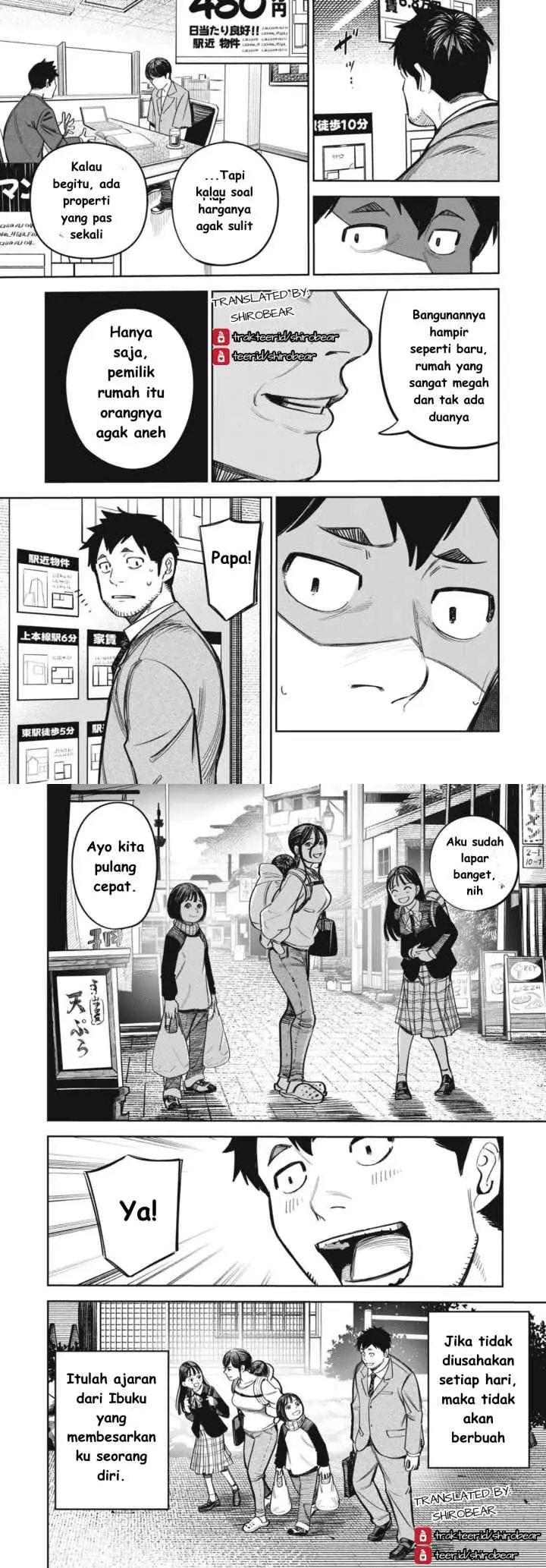 Shinsetsu na Otonari-san chapter 16 halaman 13