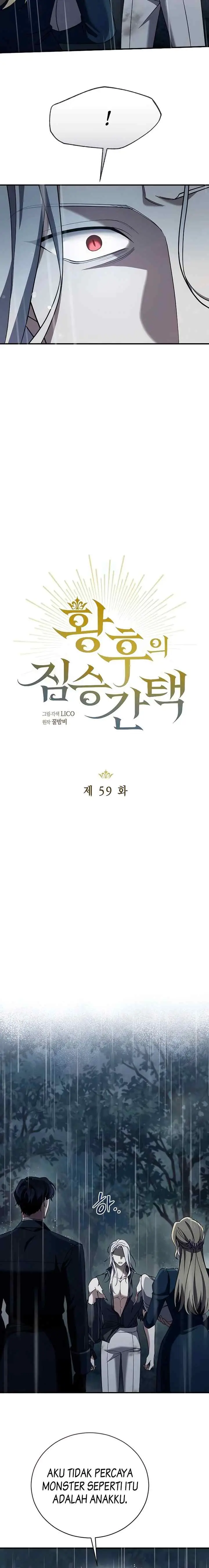 The Empress's Beast Selection chapter 59 halaman 5