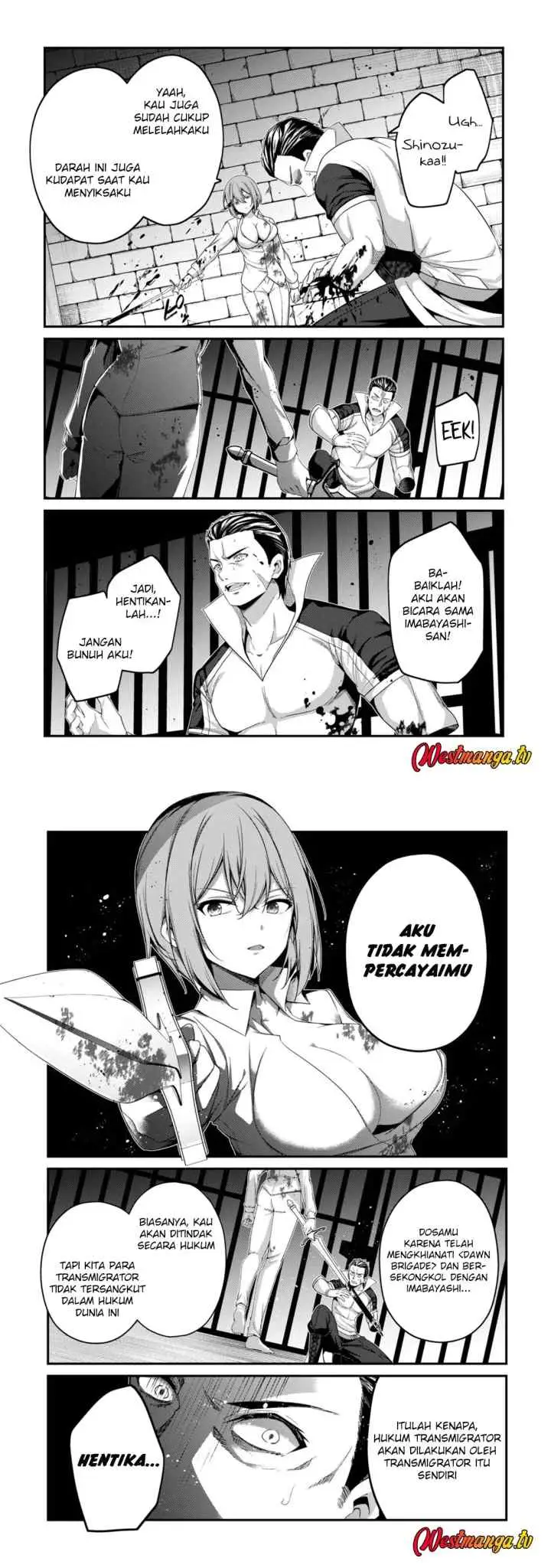 Level 1 kara Hajimaru Shoukan Musou chapter 36 halaman 11