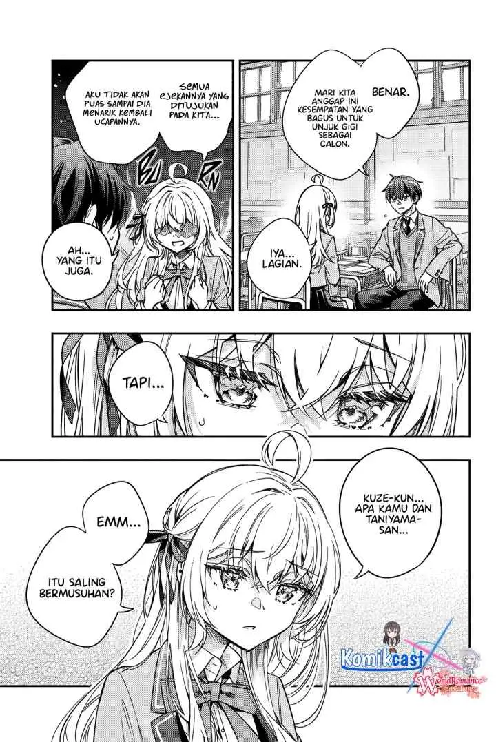 Tokidoki Bosotto Roshiago de Dereru Tonari no Alya-san chapter 55 halaman 6