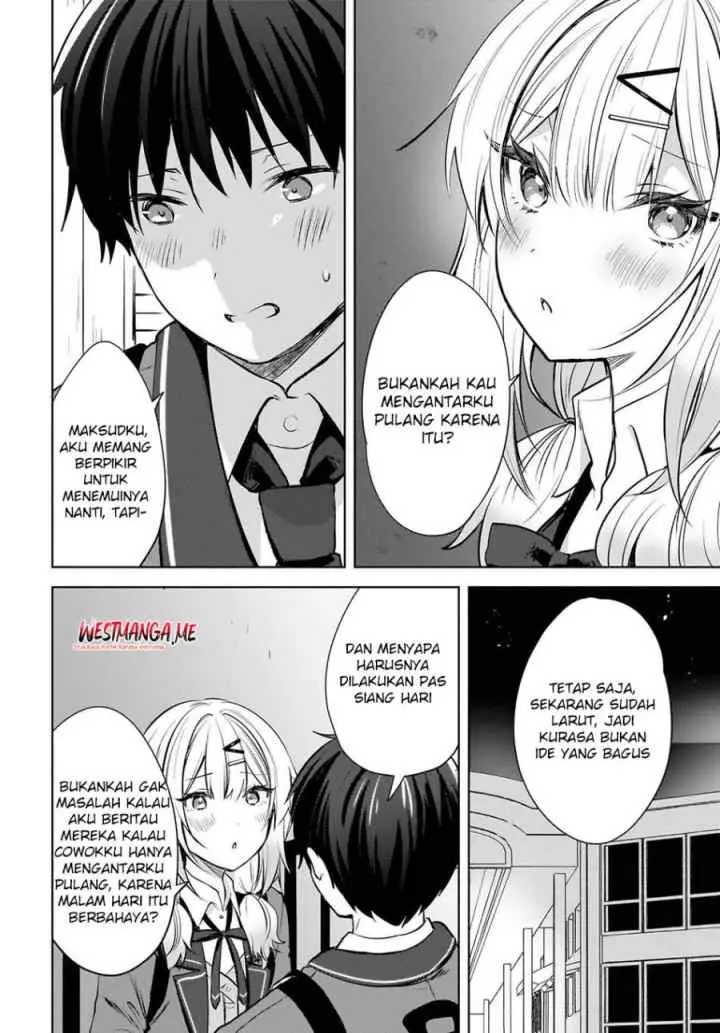 Ushiro no Seki no Gal ni Sukarete Shimatta chapter 21 halaman 4