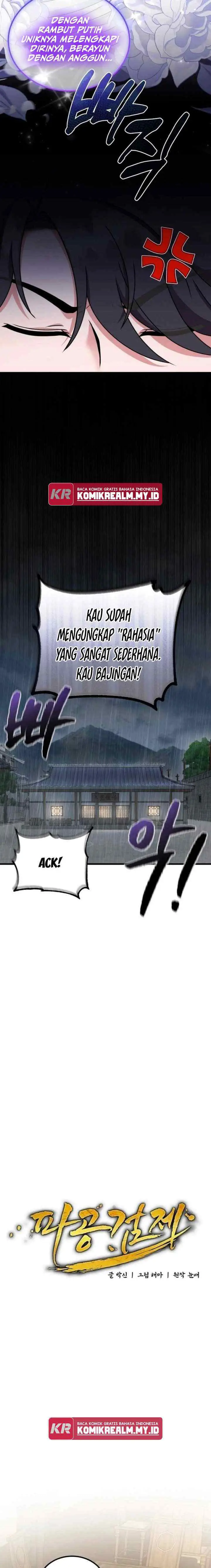 Regression Of The Shattering Sword chapter 21 halaman 4