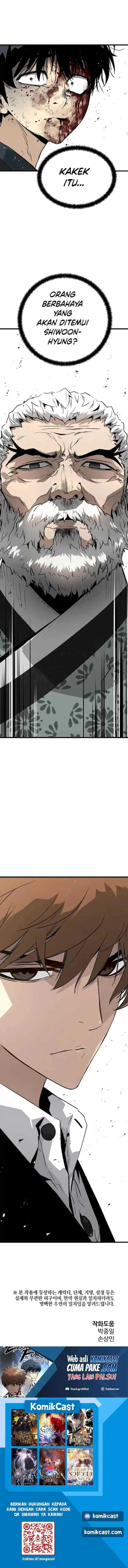 The Breaker Eternal Force chapter 9 halaman 18