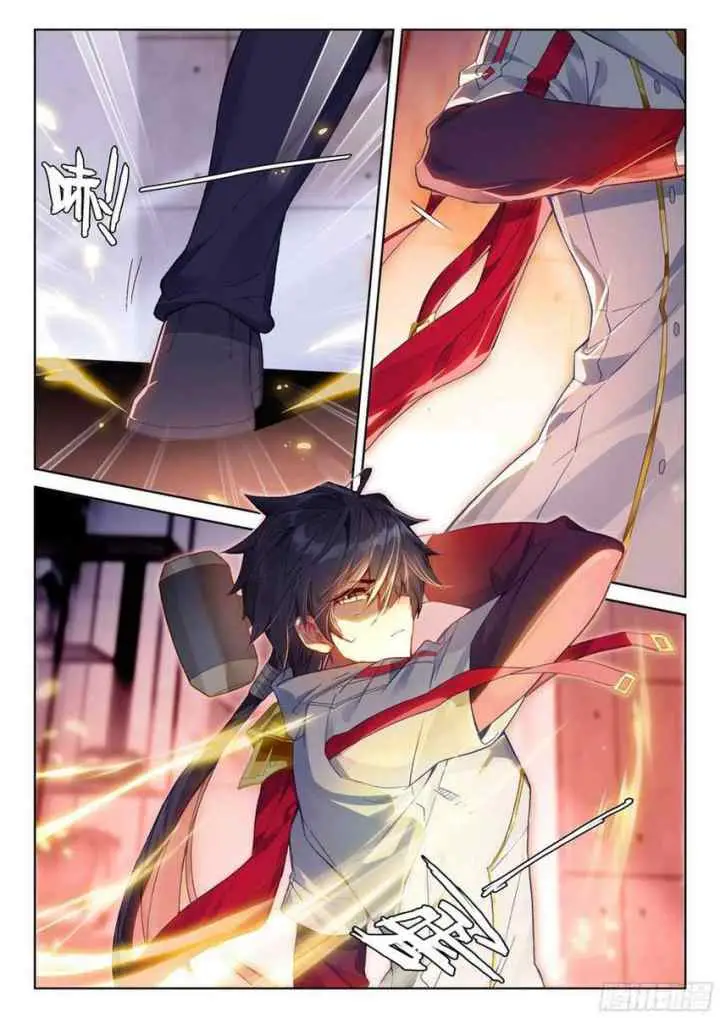 Soul Land 4 chapter 194 halaman 7