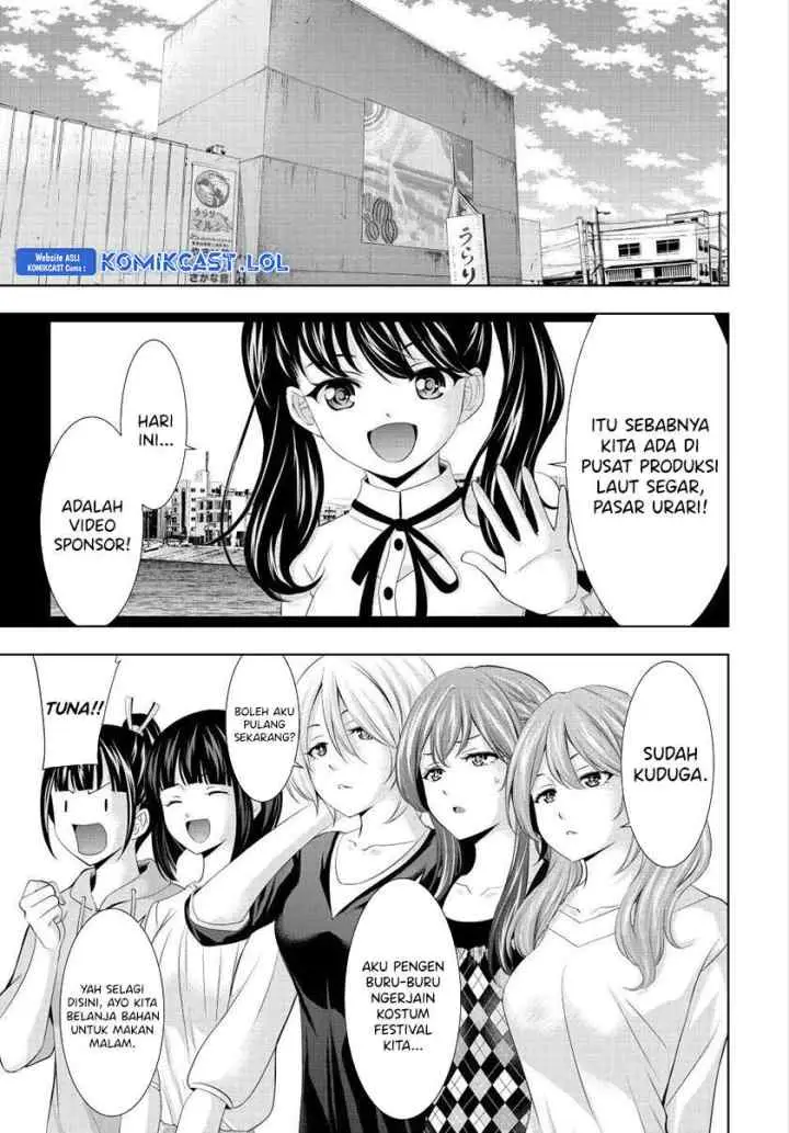 Megami no Kafeterasu chapter 129 halaman 4