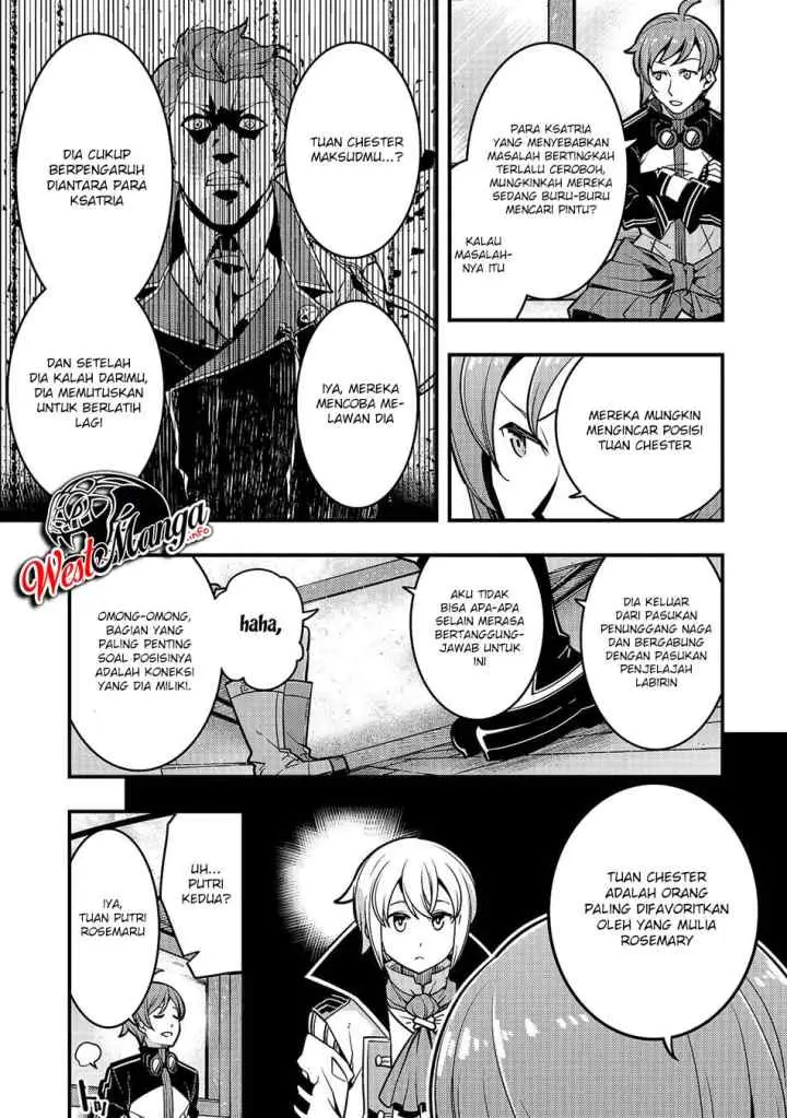 Kyoukai Meikyuu to Ikai no Majutsushi chapter 17 halaman 17