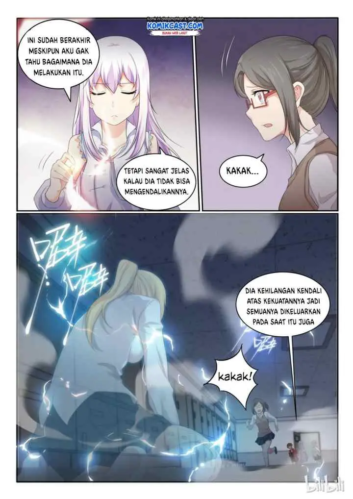 My Wife Is a Fox Spirit chapter 28 halaman 11
