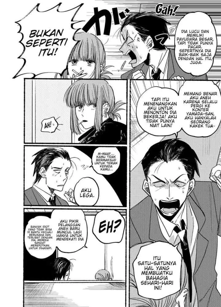 A Story About Smoking at the Back of the Supermarket chapter 1 halaman 10