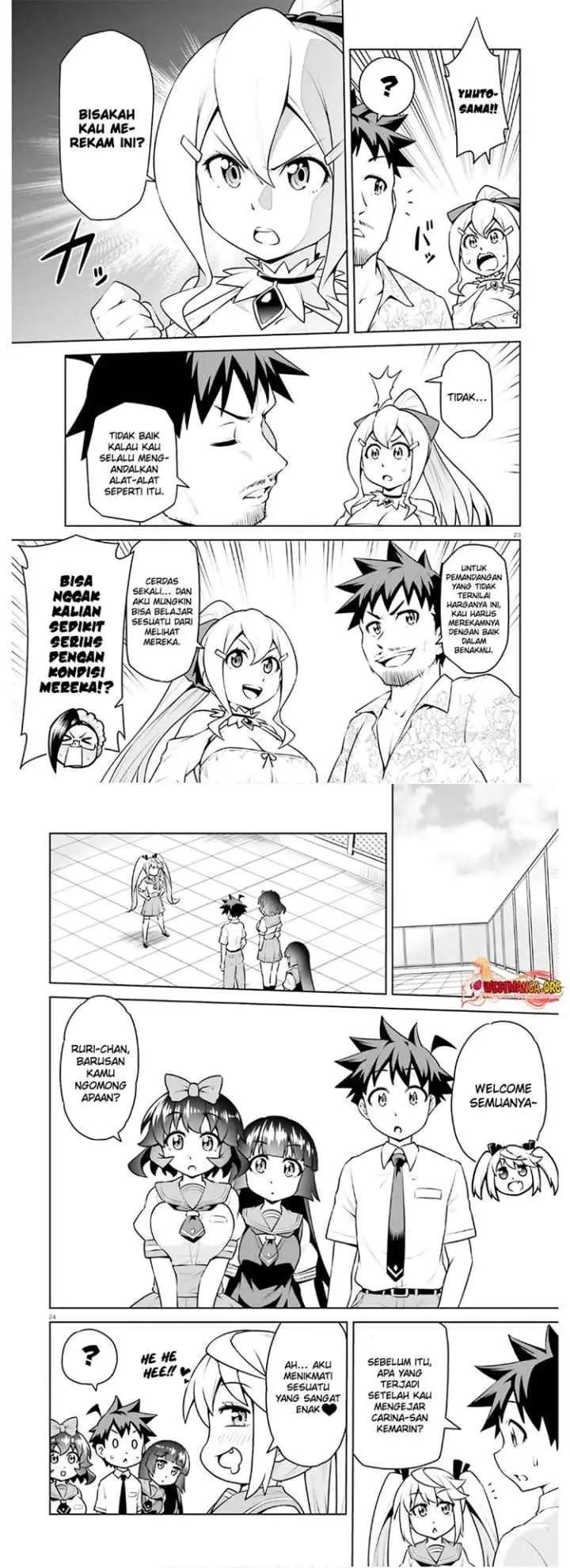 Boku ga Yuusha de Maou mo Boku de chapter 18 halaman 13