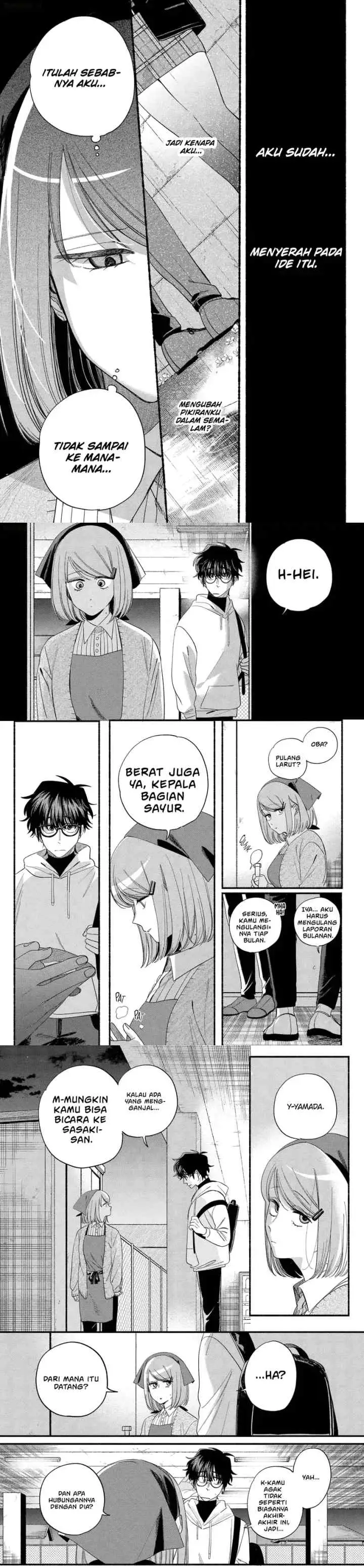 A Story About Smoking at the Back of the Supermarket chapter 55 halaman 9