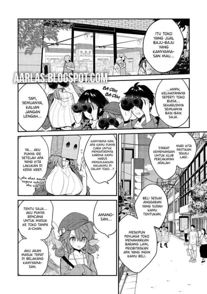Kamiyama-san no Kami Bukuro no Naka ni wa chapter 10 halaman 9