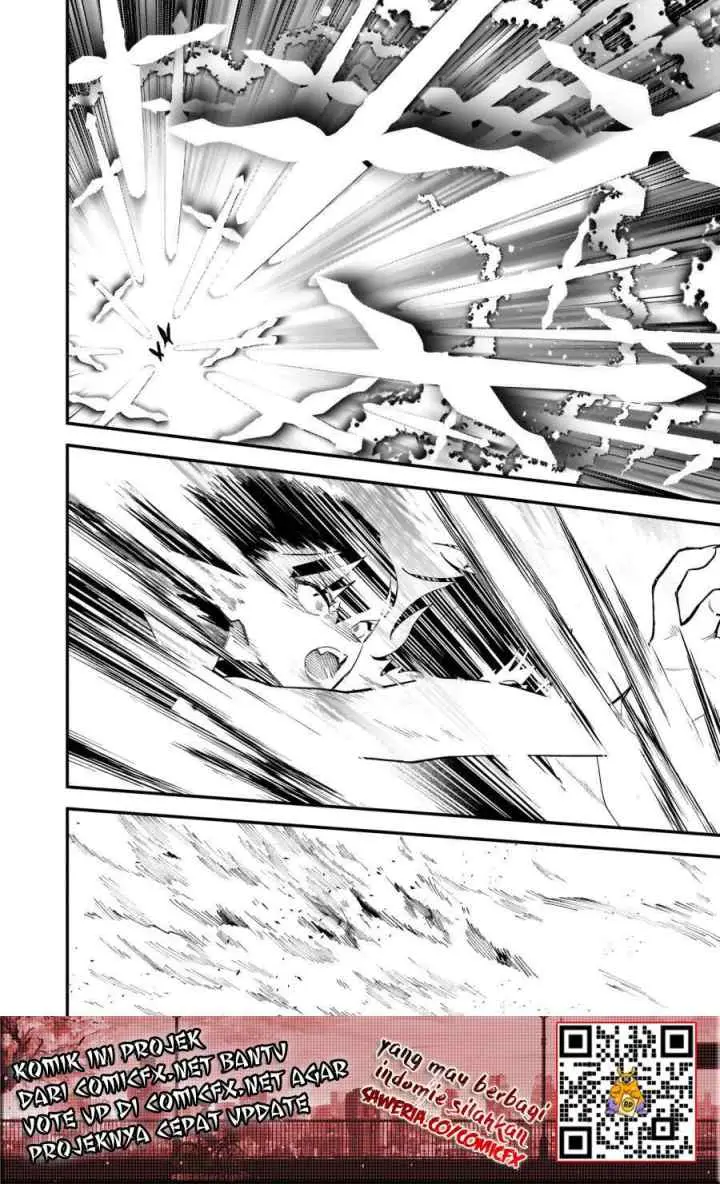 Akuyaku Reijou Route ga Nai Nante, Dare ga Itta no? chapter 7.1 halaman 7
